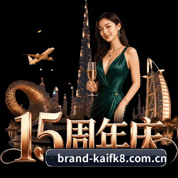 分发引擎换代
